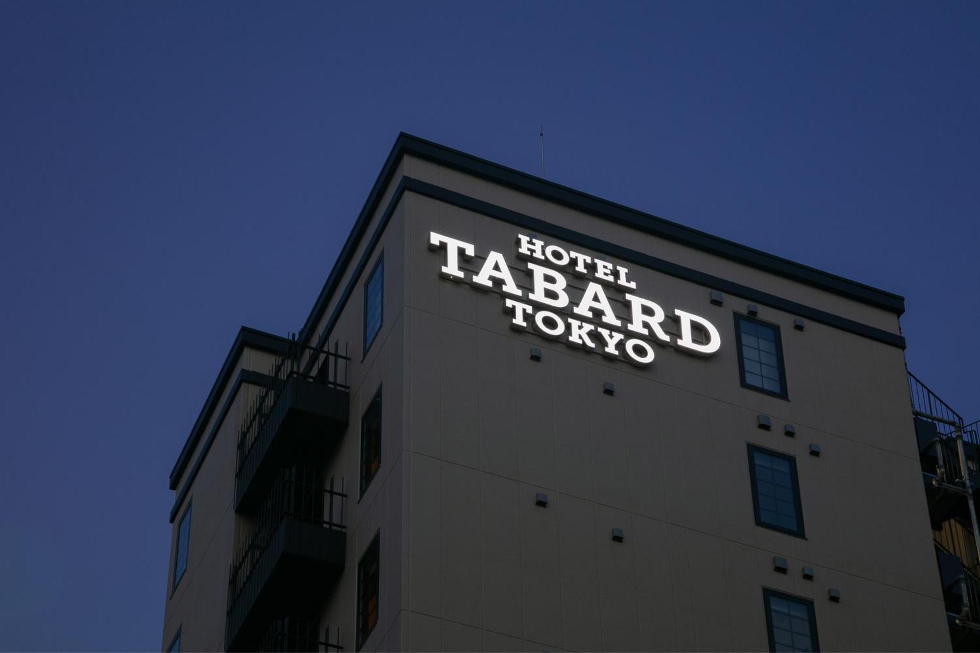 Hotel Tabard Tokyo, Tokyo